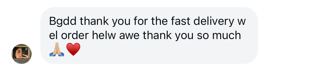 WhatsApp Image 2025-12-18 at 5.16.09 PM (2)